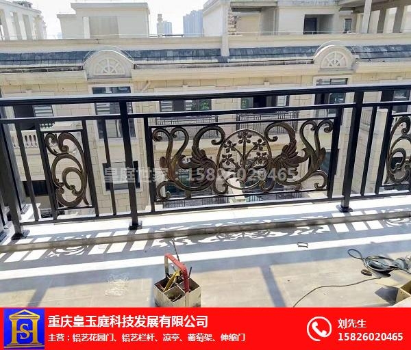 围墙栏杆 (1)