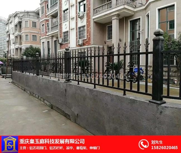 协信星澜汇小门